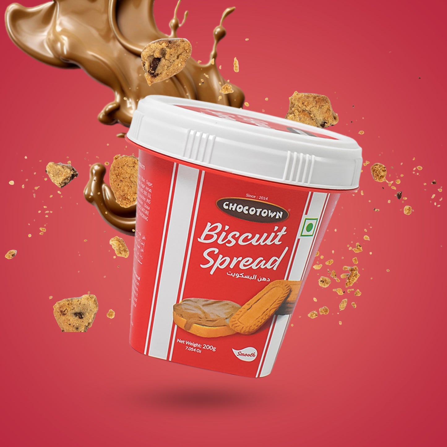 Biscuit Spread Caramelised Biscuit Spread (200 Gm  1 Pc)