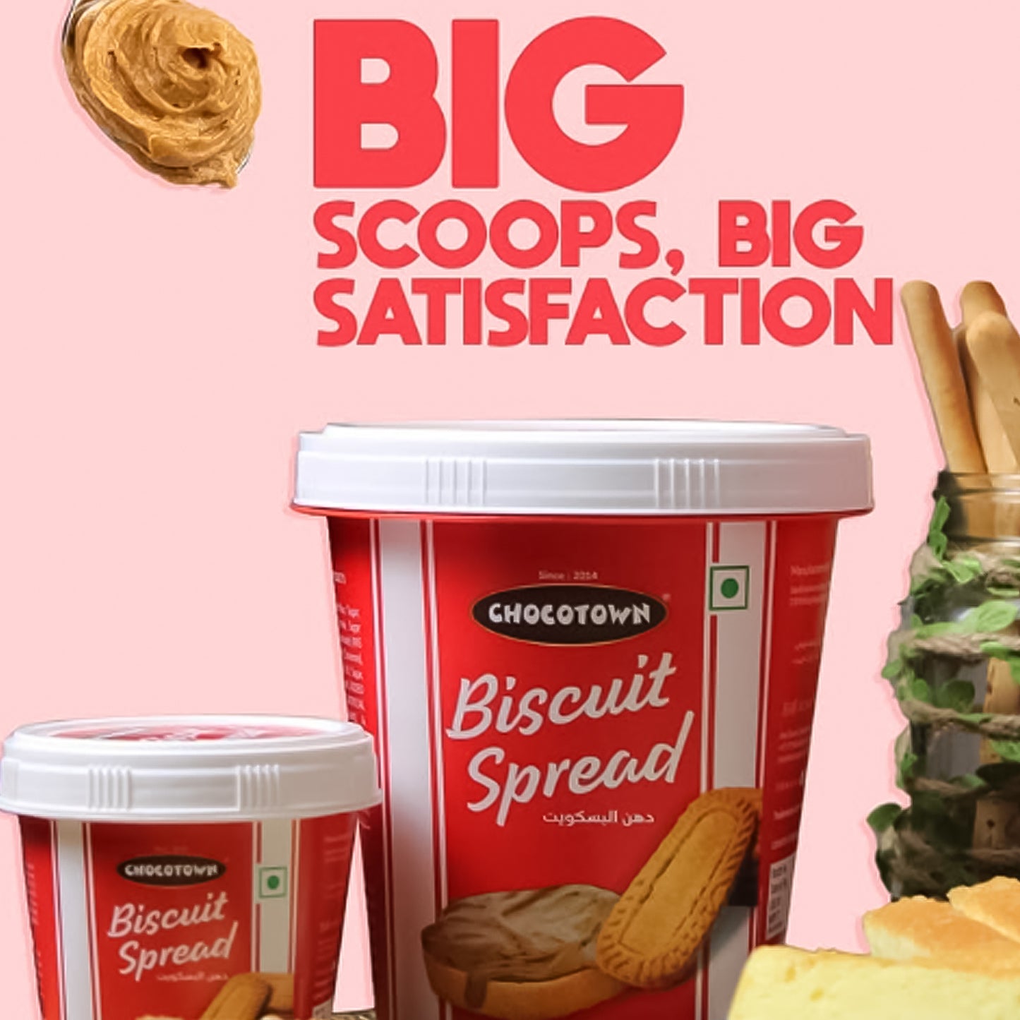 Biscuit Spread Caramelised Biscuit Spread (200 Gm  1 Pc)