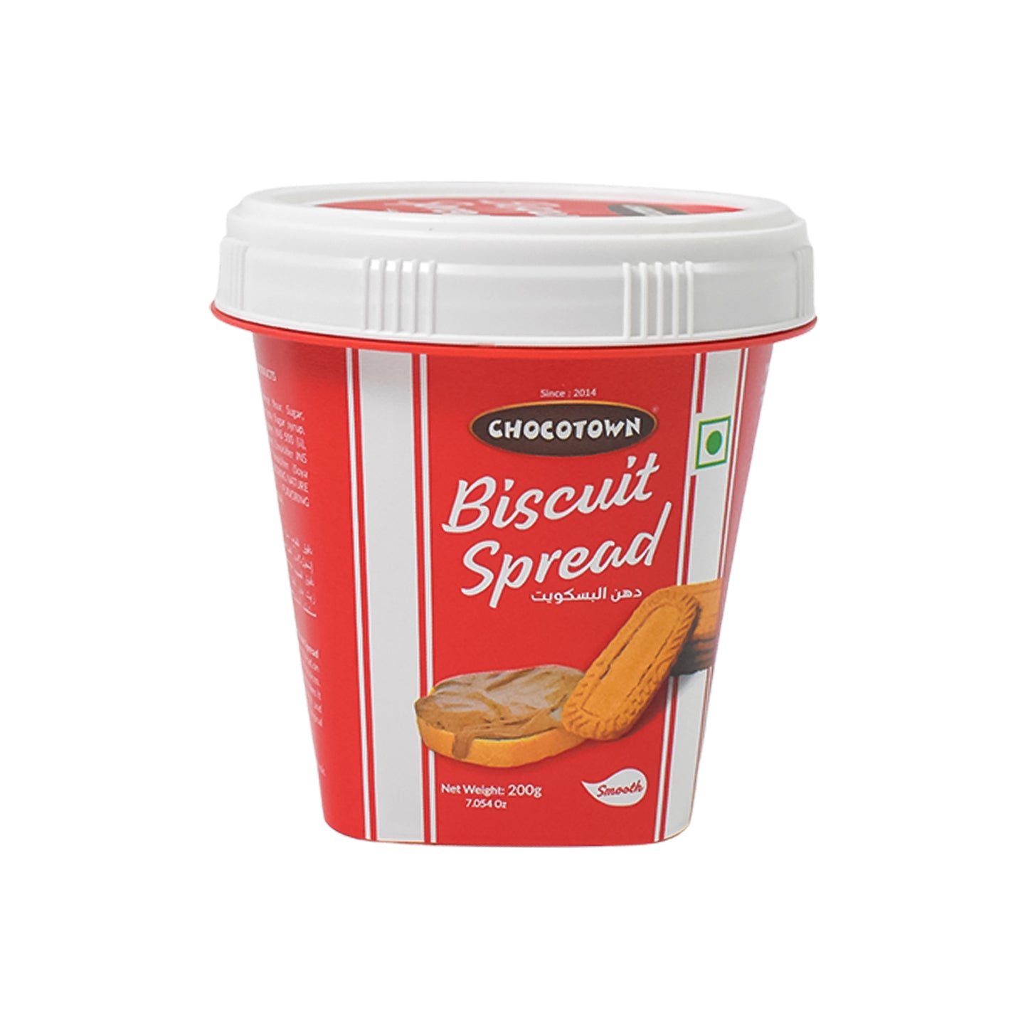 Biscuit Spread Caramelised Biscuit Spread (200 Gm  1 Pc)