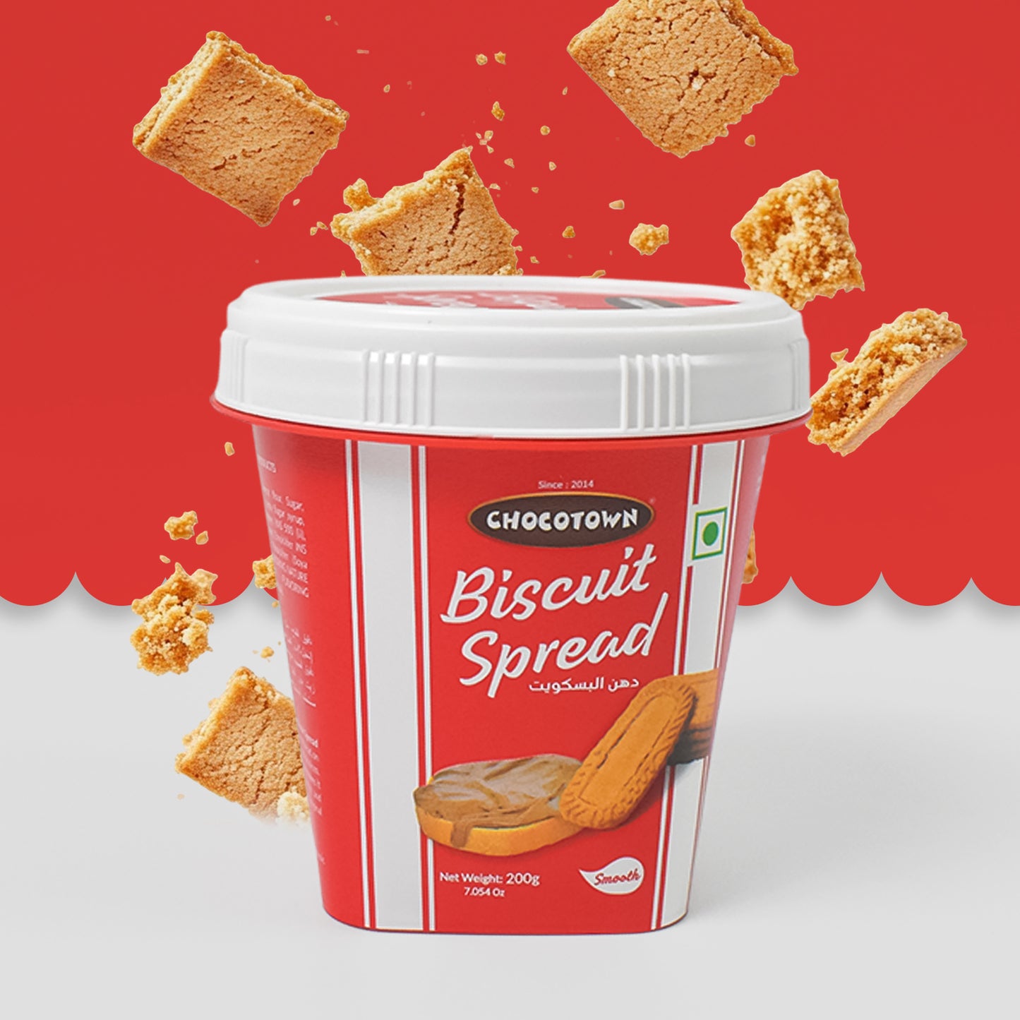 Biscuit Spread Caramelised Biscuit Spread (200 Gm  1 Pc)