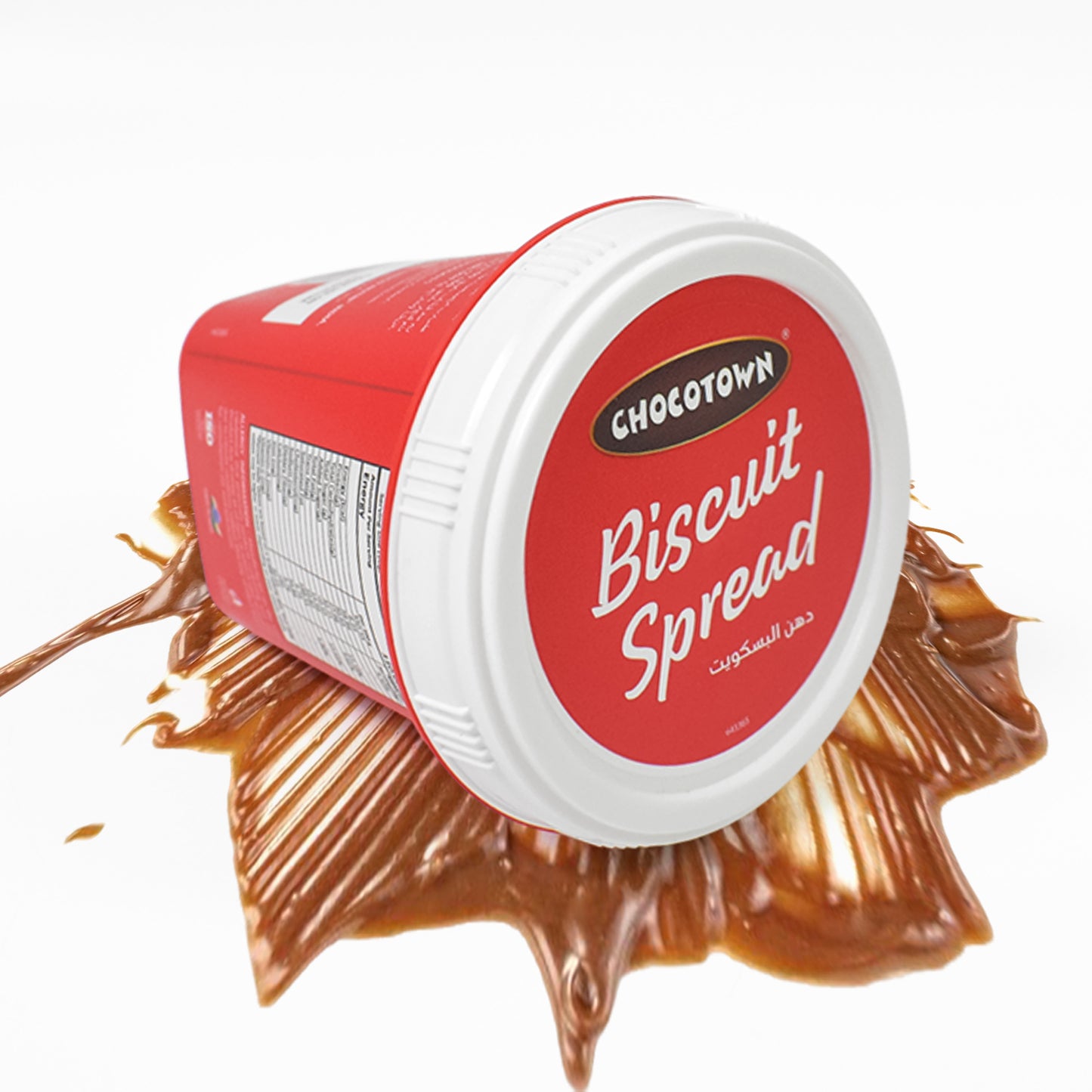 Biscuit Spread Caramelised Biscuit Spread (200 Gm  1 Pc)